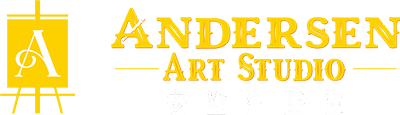 Andersen Art Studio | 安塗生畫室